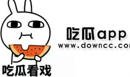 爆料吃瓜在线黑料,吃瓜群众如何在线追踪热点事件